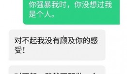 快手抖音网红吃瓜事件,揭秘快手抖音背后的娱乐风波