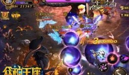 众神王者最新爆料,揭秘神秘爆料，探寻神话世界新篇章